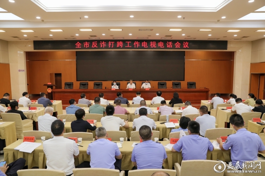 微信图片_20220922194758