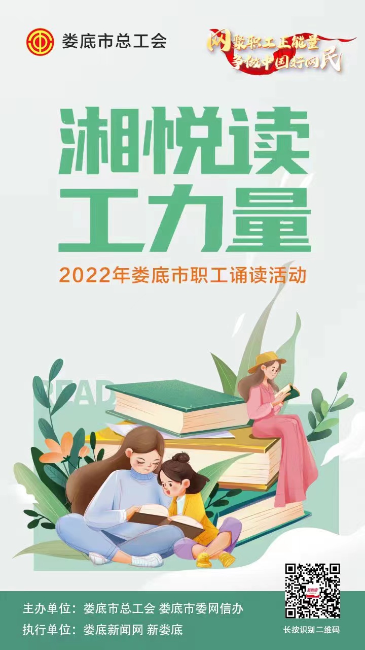 微信图片_20220920110851