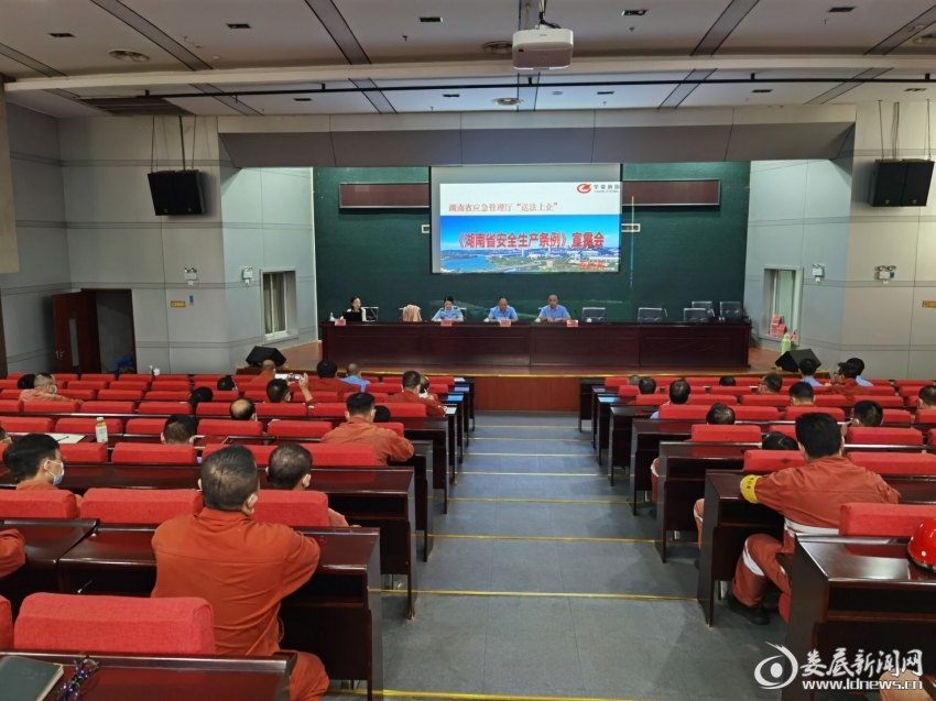 QQ图片20220923165906