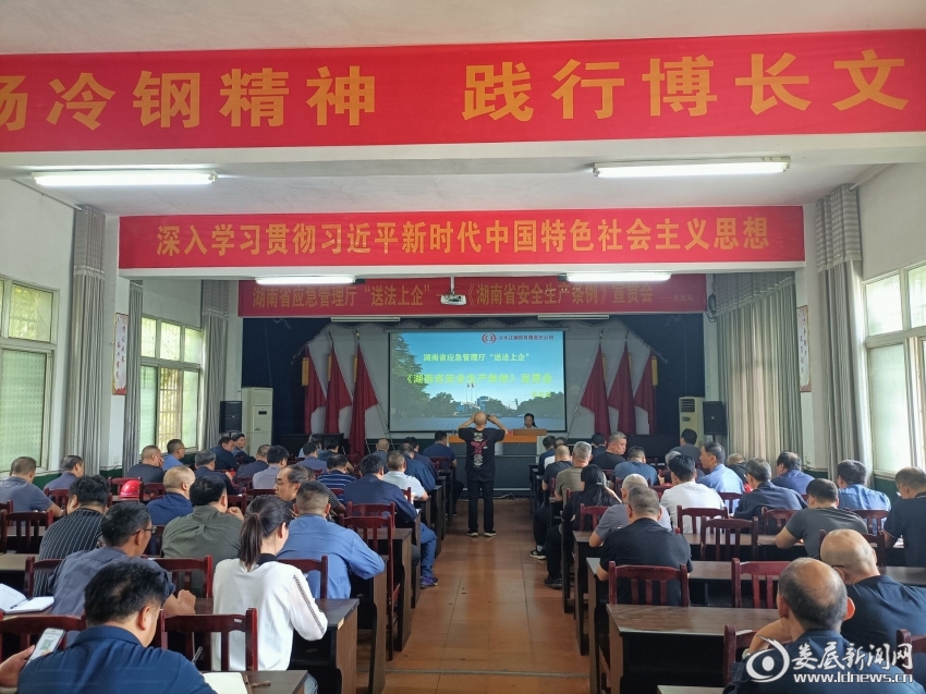 QQ图片20220923165915