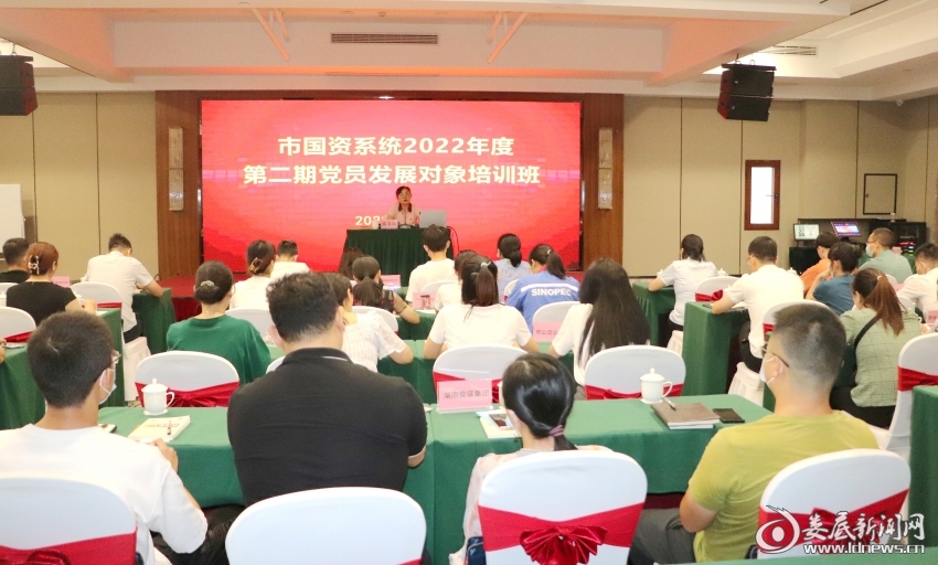 微信图片_20220923183939