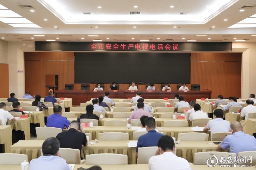 微信图片_20220923200342