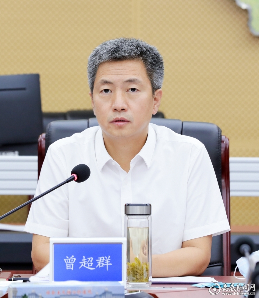 微信图片_20220923202050