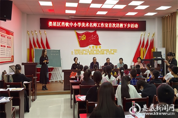 微信图片_20220925141644