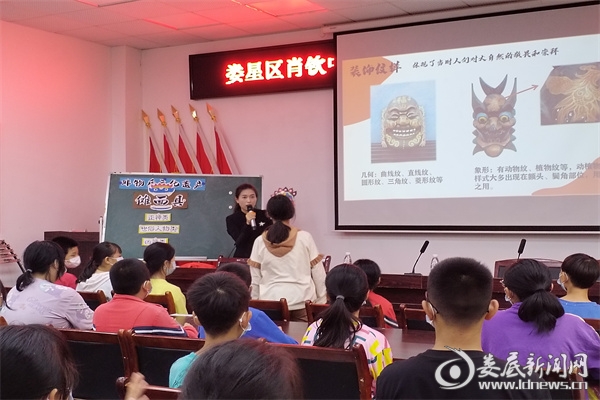 微信图片_20220925141655