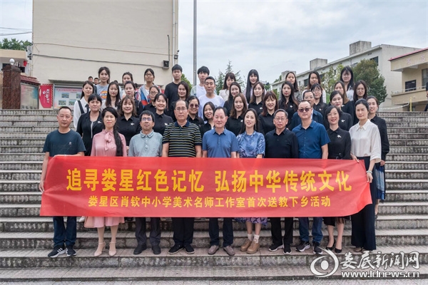 微信图片_20220925141621