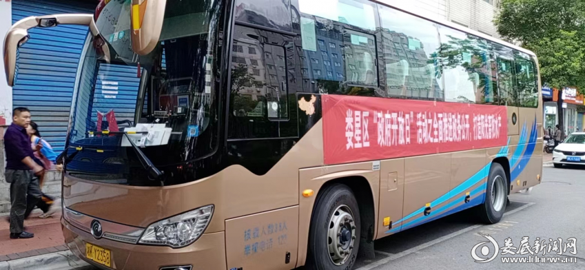 （活动现场）