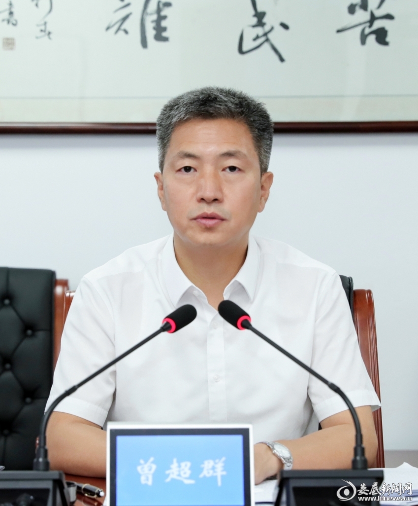 微信图片_20220929203536