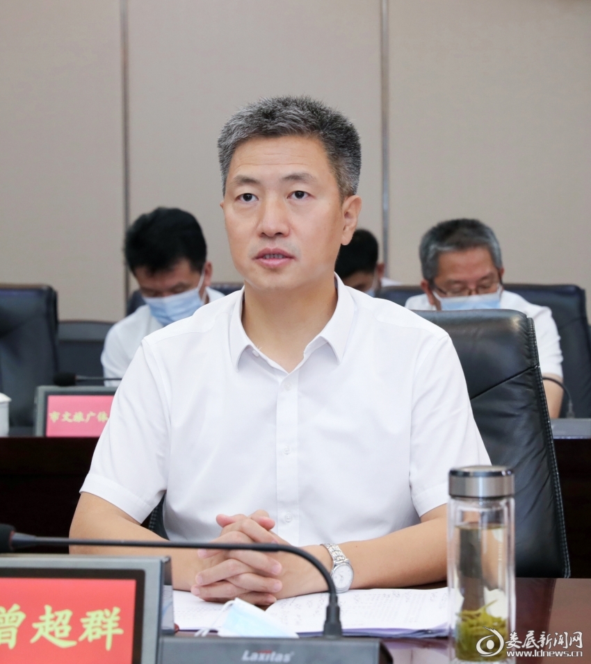 微信图片_20220929204249