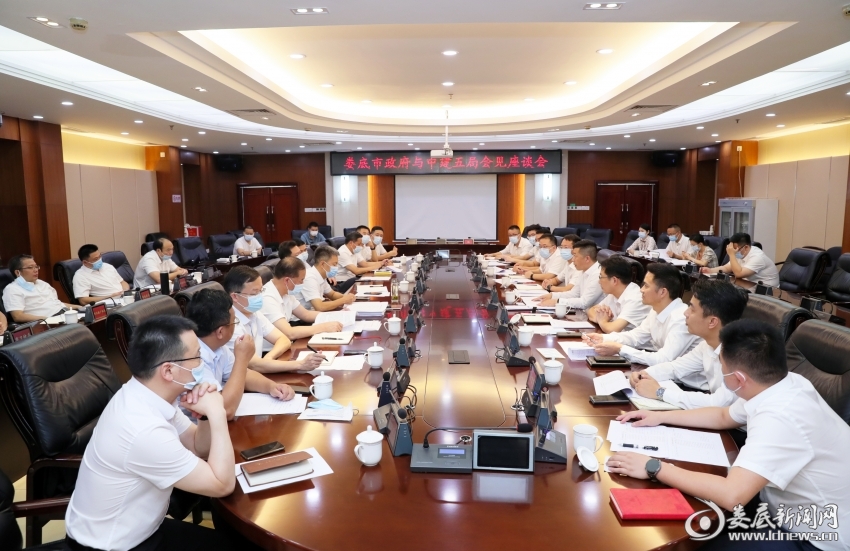 微信图片_20220929204418