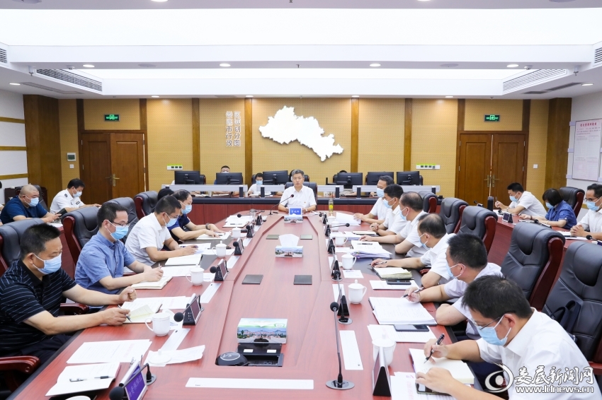 微信图片_20220930163954