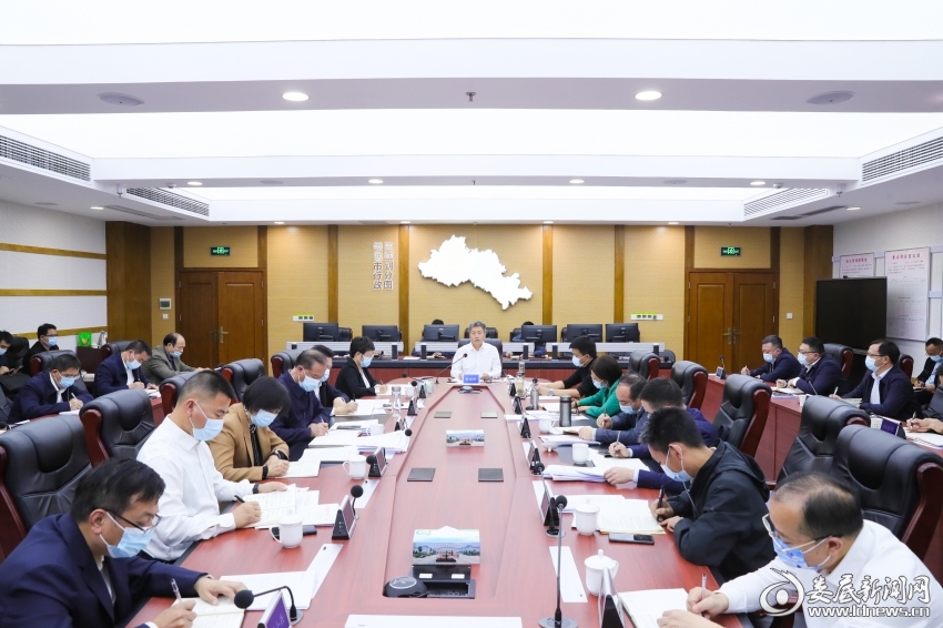 微信图片_20221009210354