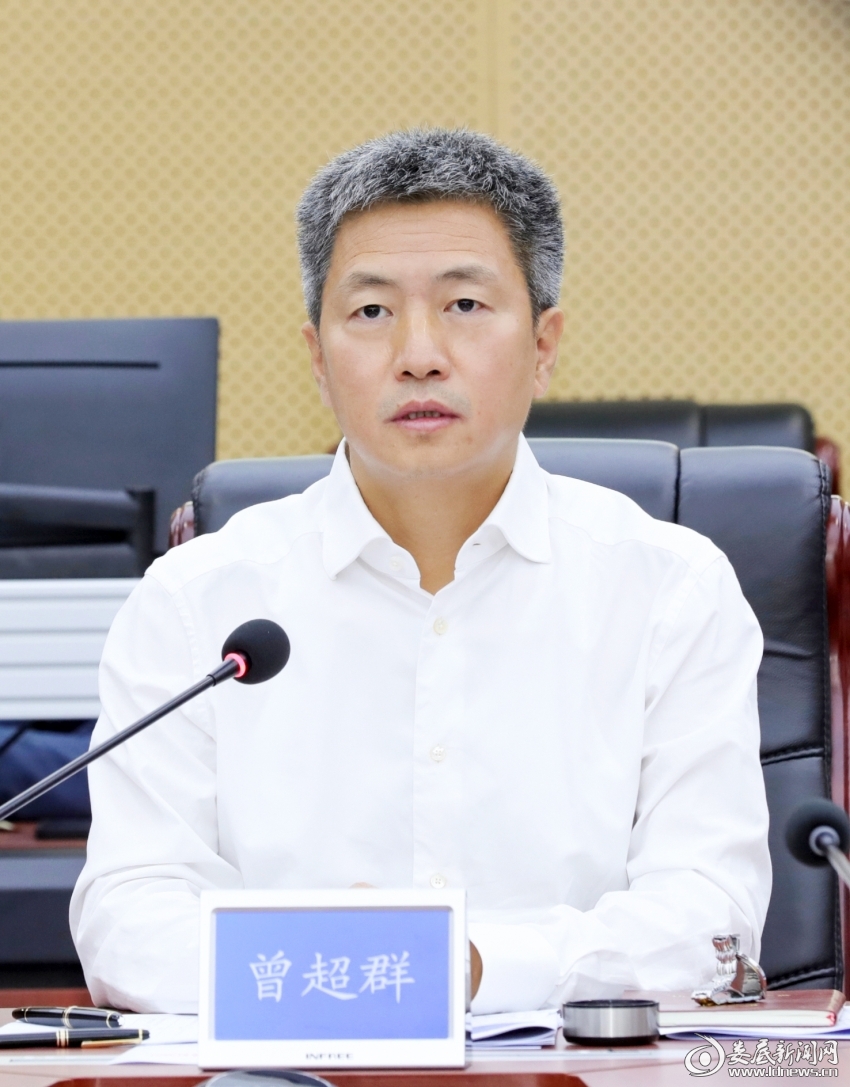 微信图片_20221009205150