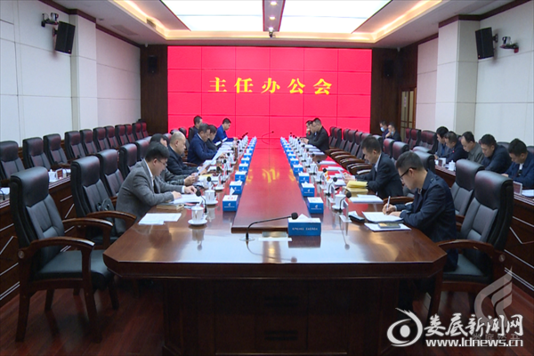 微信图片_20221010152636