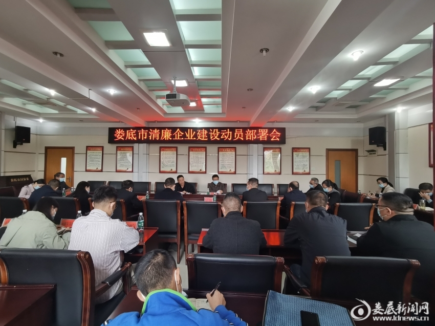 微信图片_20221011083509