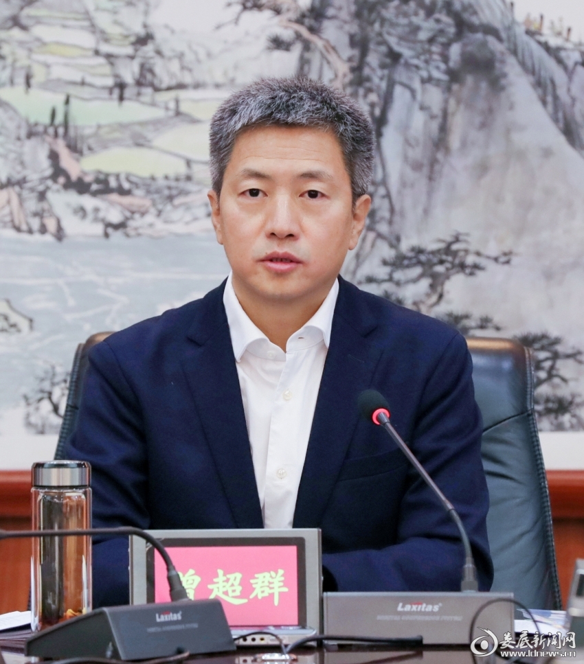 微信图片_20221011195805
