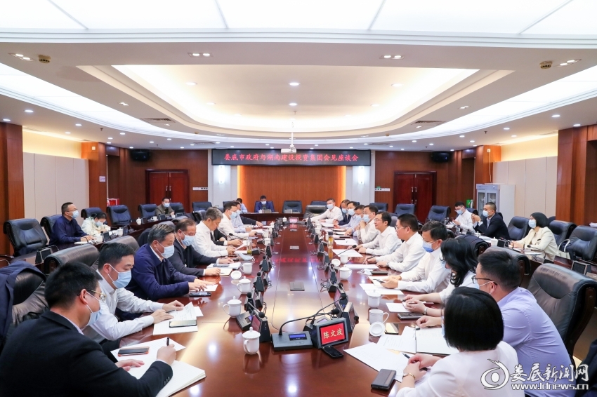 微信图片_20221011195001