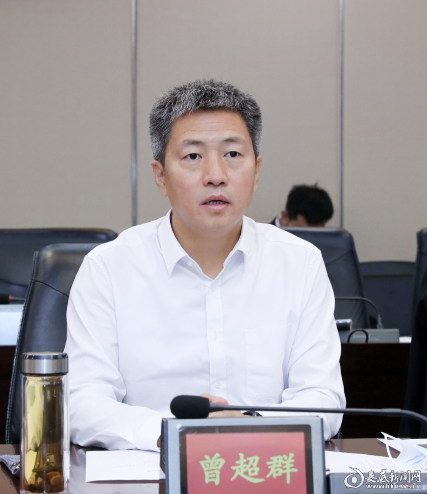 微信图片_20221012201536
