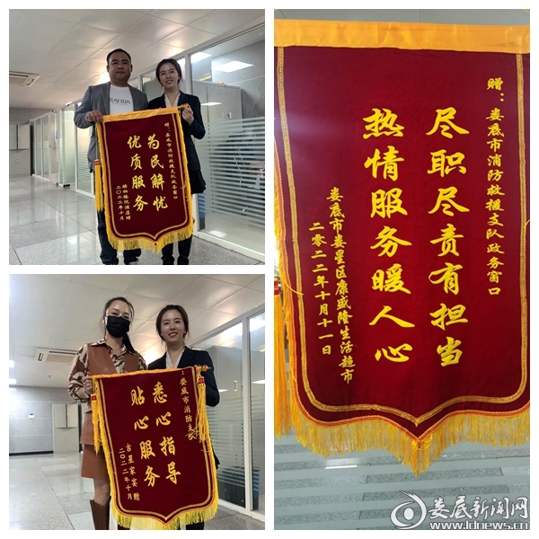 微信图片_20221014161100_副本