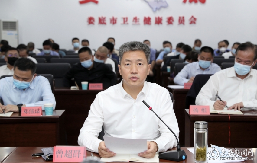 微信图片_20221017223312