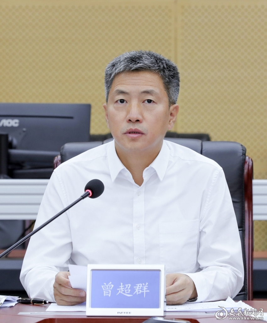 微信图片_20221020164905