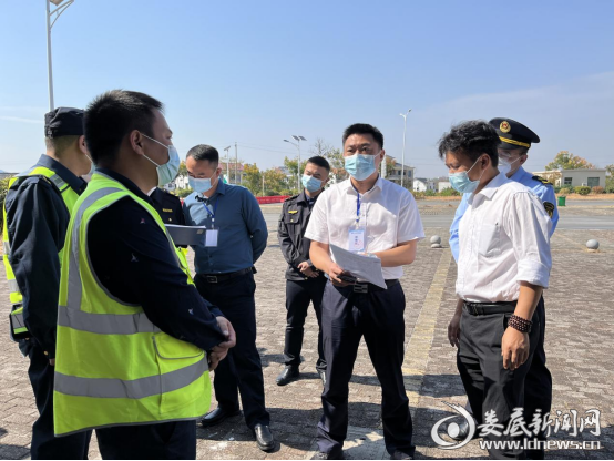 （周海强带队督导检查我市高速公路服务区疫情防控工作）