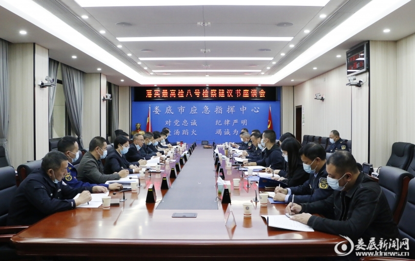 微信图片_20221031200716