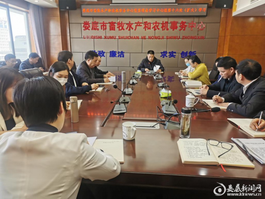 （学习会现场）
