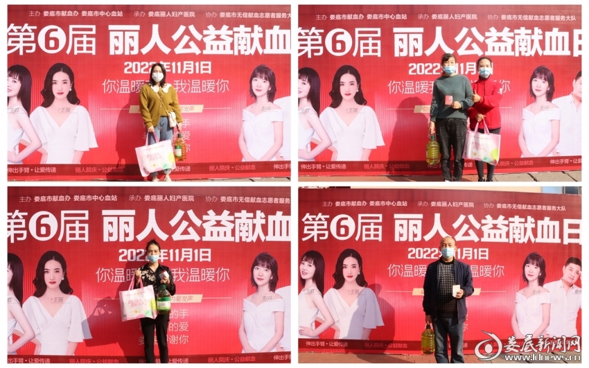 微信图片_20221102110109