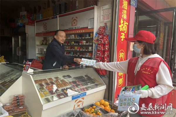 微信图片_20221105135813