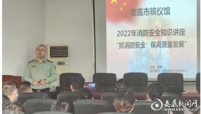 微信图片_20221114111037