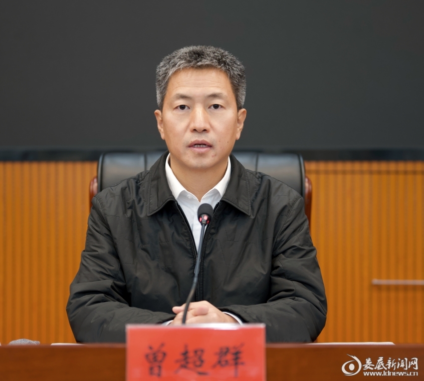 微信图片_20221129210436
