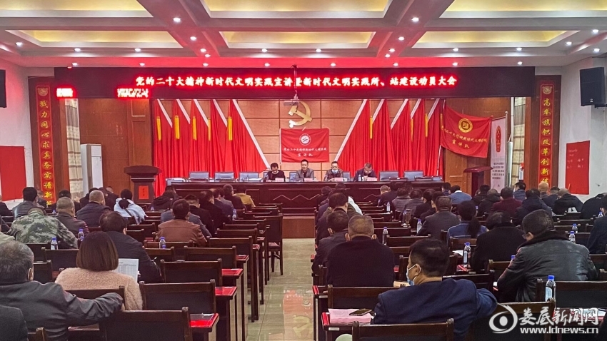 微信图片_20221130150212