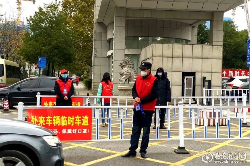 微信图片_20221203104036