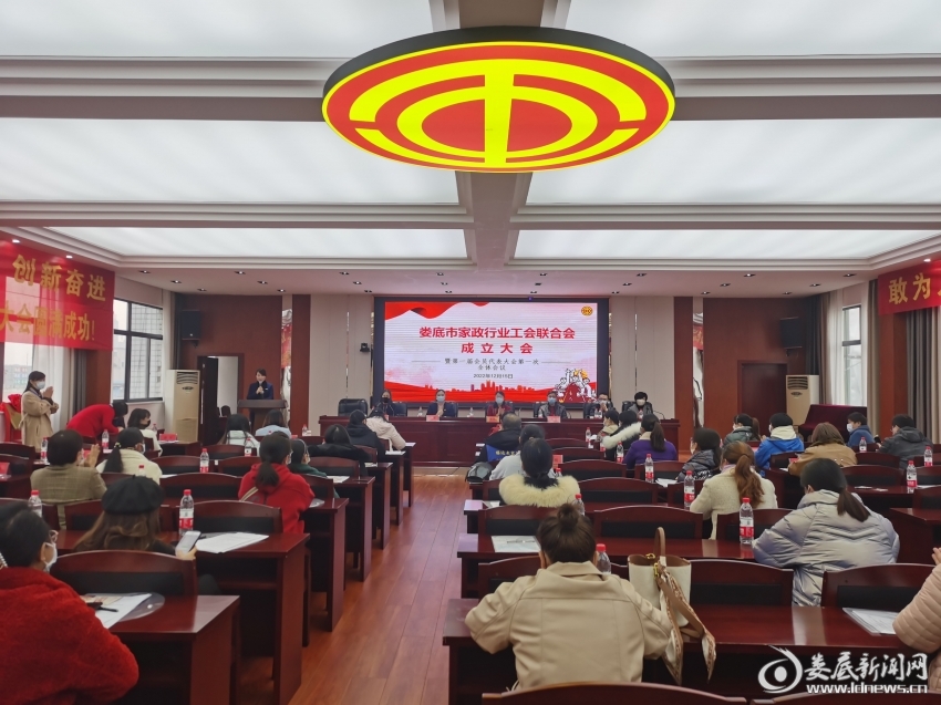 微信图片_20221215160953