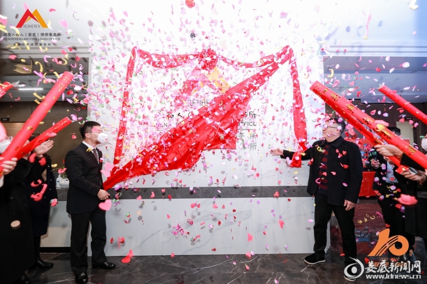 微信图片_20221224095421