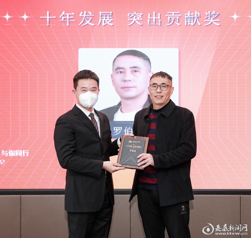 微信图片_20221224095449