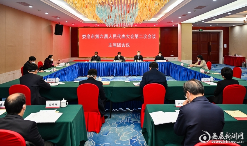 微信图片_20221230133542