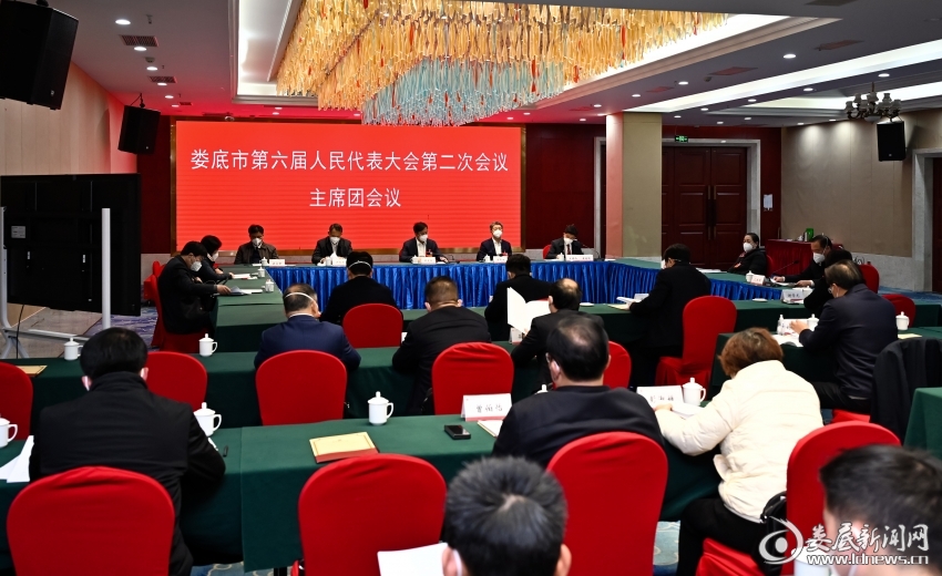 微信图片_20221230183533