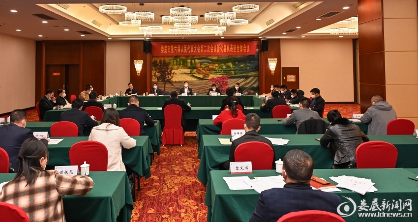 微信图片_20221230213213