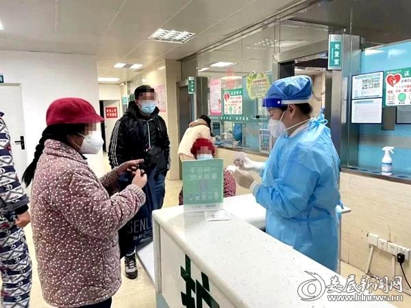 微信图片_20221231195455
