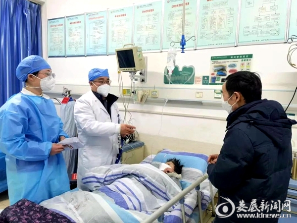 微信图片_20221231185212