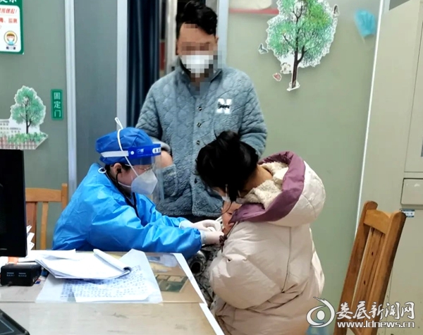 微信图片_20221231185224