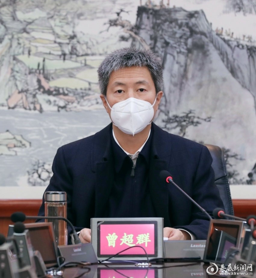 微信图片_20230103201619