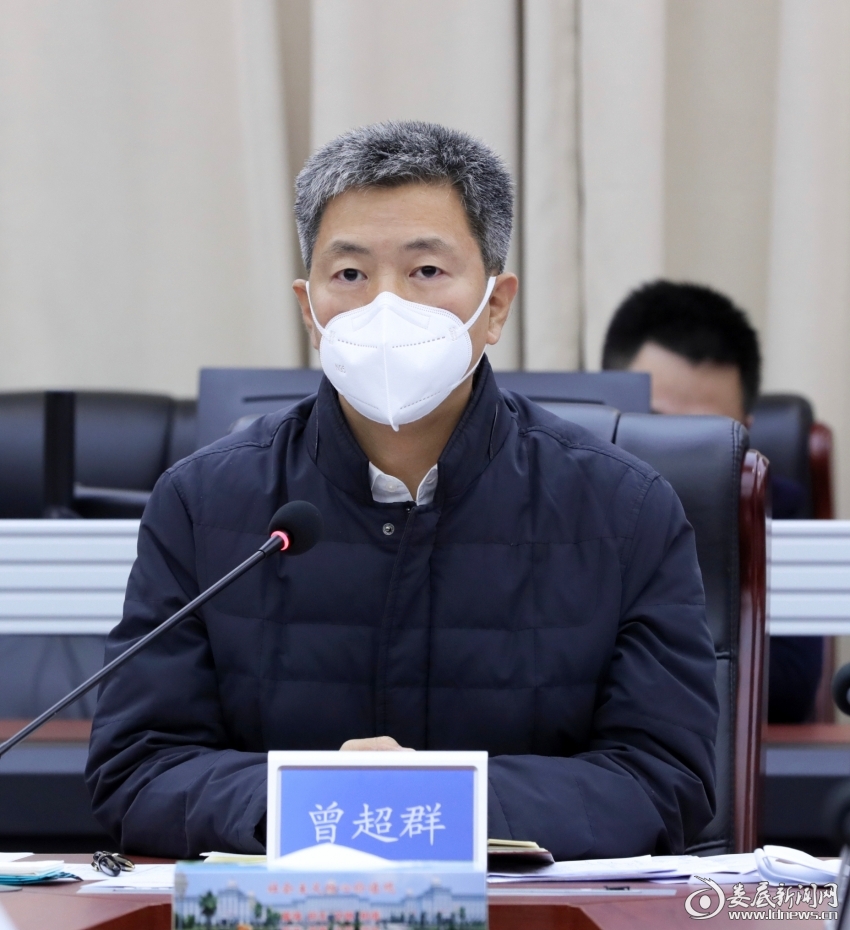 微信图片_20230106173037