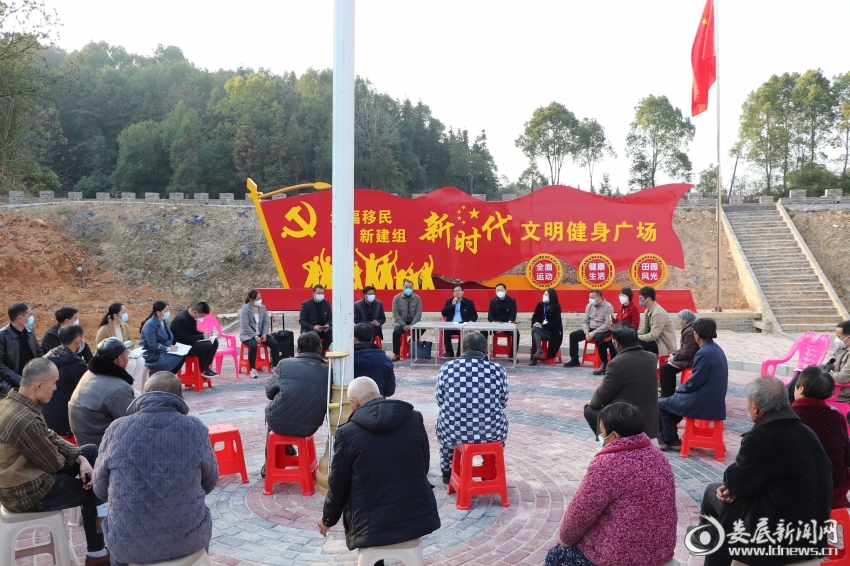 QQ图片20230110175532