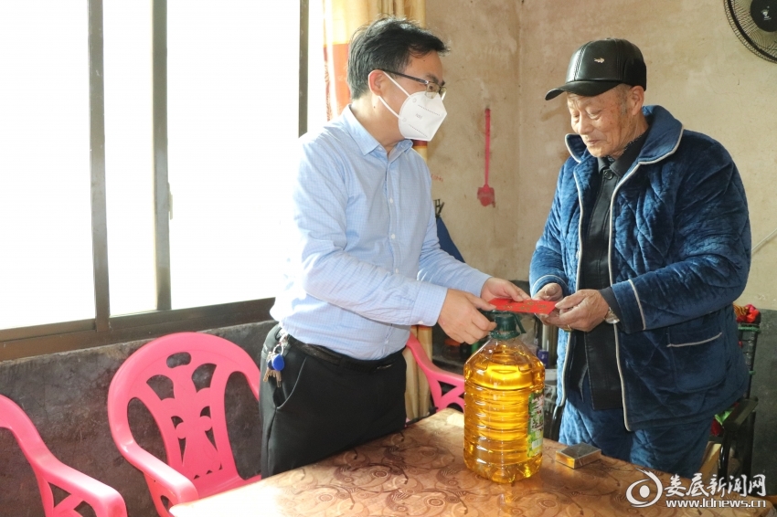 QQ图片20230110175556