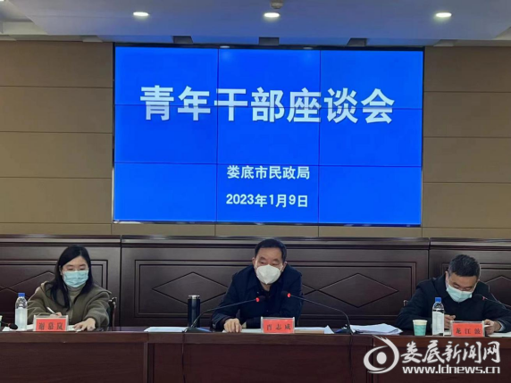 微信图片_20230112104152