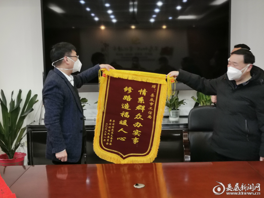 图片2