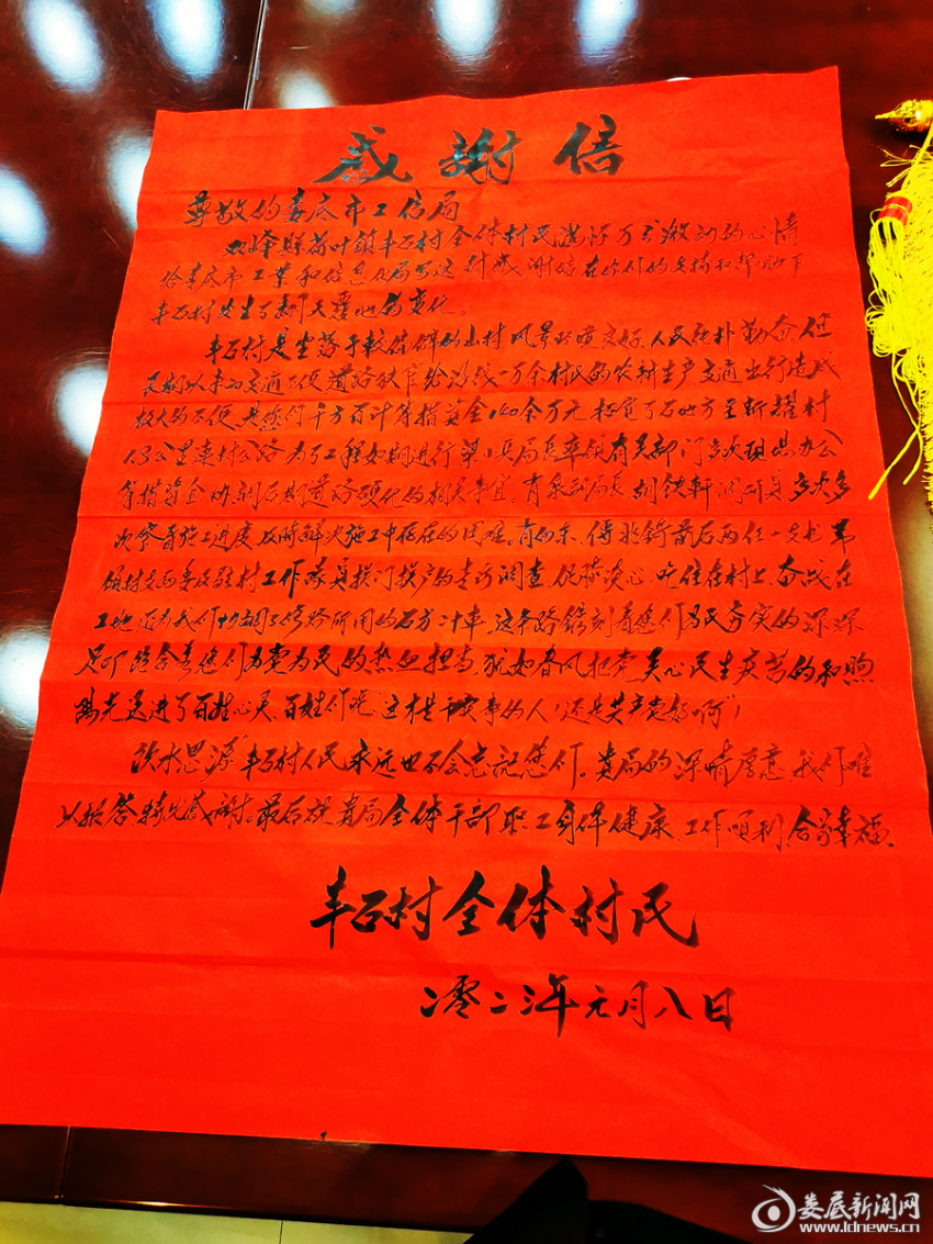 图片3_副本